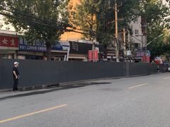 -无声臭豆腐(大井1号店)