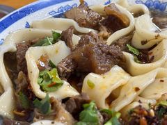 -清真-戏楼王记牛肉面