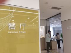 -慈铭体检(洋桥分院)