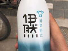 -哈尔滨文化公园