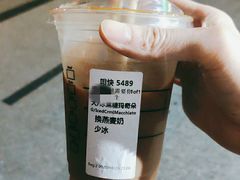 -星巴克臻选(广州东山锦轩店)