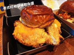 -龙湖杭州滨江天街