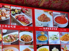 -闯关东东北农家菜(崂山石老人店)