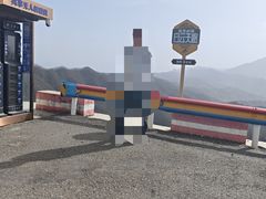 -洛阳白云山景区