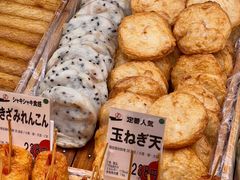 -阪急百货店(梅田总店)
