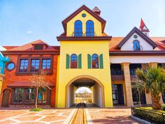 -歌斐颂巧克力小镇