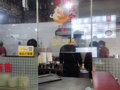 -邵顺兴锅盖面(金山宝地店)