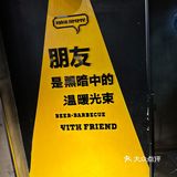 为什么这家店为什么那么火🔥 好吃到尖叫！