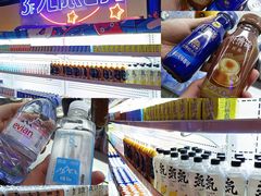 -皇室假期美食水疗会(春风路店)