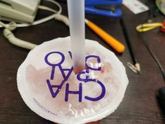 -茶百道(四季青店)