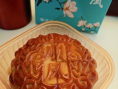 双黄纯白莲蓉月饼-顺风酒店(长寿路店)