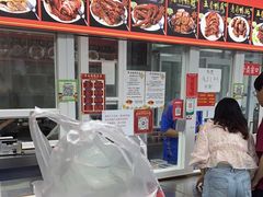-章云板鸭(总店)