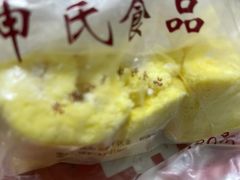 -申氏糕点(三好街店)