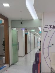 -重庆星宸整形美容医院