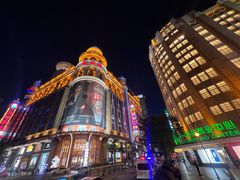 -南京路步行街