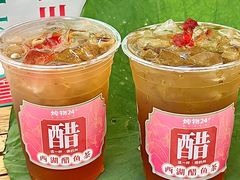 -炖物24章·顺时轻养茶(杭州大厦店)