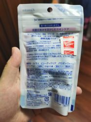 -cocokarafine可开嘉来
