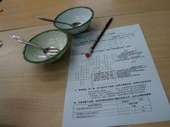 large_Nlkh_7d00000002e9118e-做了不起的80后