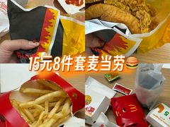 -麦当劳(深圳赛西科技大厦店)