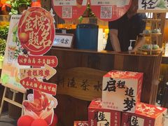 -耕渔小院·湖南鱼鲜(望城店)