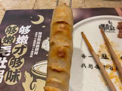 -喝丢一只鞋辣炒海鲜小烧烤(三八广场店)
