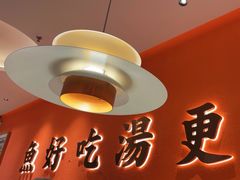 -江渔儿酸菜鱼(东厦一百店)