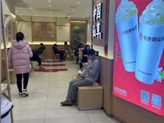 -书亦烧仙草(万家丽一店)