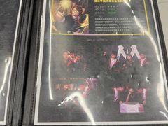 -谜盒子奇幻密室(南屏店)