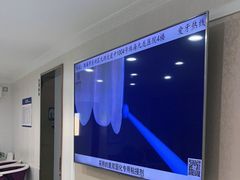 -珠海九龙医院口腔