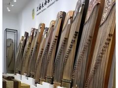 -秦川乐器(河西店)