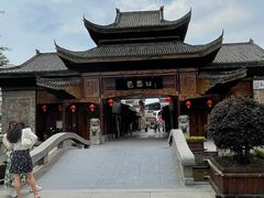 -中国陶瓷谷