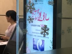 -瑞慈体检上海陆家嘴机构