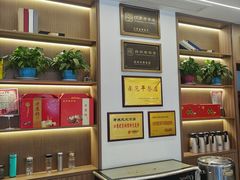 -老苏北饭店(江都店)