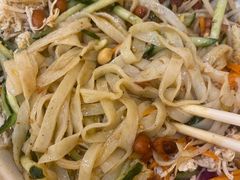 -嗨皮儿·现蒸面皮(抄纸巷店)