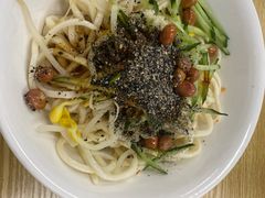 -艺味深尝(云锦路店)