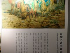 -姚建萍刺绣艺术馆