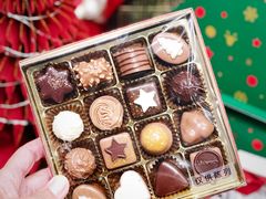 -Laderach 莱德拉(上海环贸iapm店)