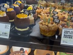 -PAPER STONE BAKERY(天环店)