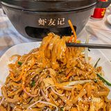 湛江美食｜这份整整齐齐的虾虾大笑海鲜锅🦞