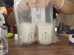 -眞宗·椰汁是大王(小娄巷店)