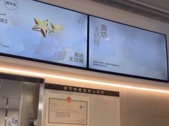 -喜茶(上海淮海中路渔阳里店)