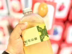 -斗作小养·南洋茶咖(淮海755店)