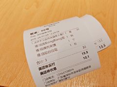 -大师兄·西北小馆(北站缤果空间店)