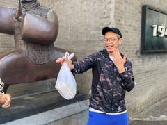-1949-全鸭季(金宝街店)
