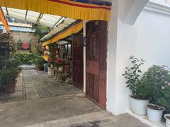 -尼玛藏家风味园(阿山食城店)