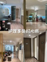 -海菲秀黑钻·SELF SKIN悦己·Tech SPA