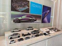 -现代汽车文化中心 Hyundai Motorstudio Beijing