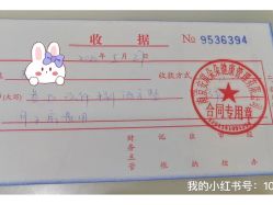 点击看大图 -安琪朵朵独栋花园月子中心