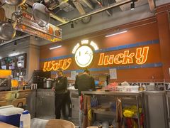 -WOW LUCKY创意韩料(龙阳广场店)