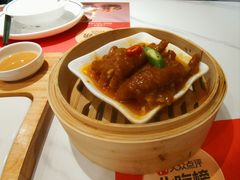 -金鹰国际购物中心(江都店)
